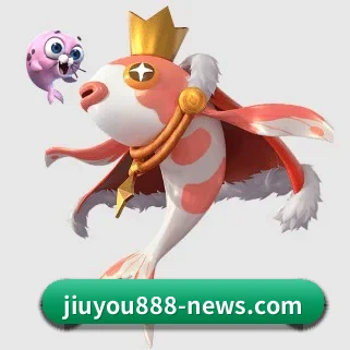 九游 APP